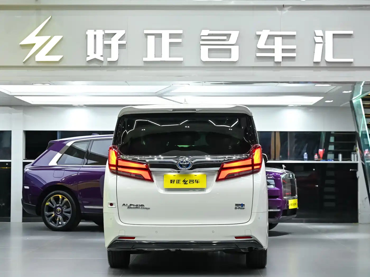 Toyota Alphard 2021 Hybrid 2.5L Premium фото 7