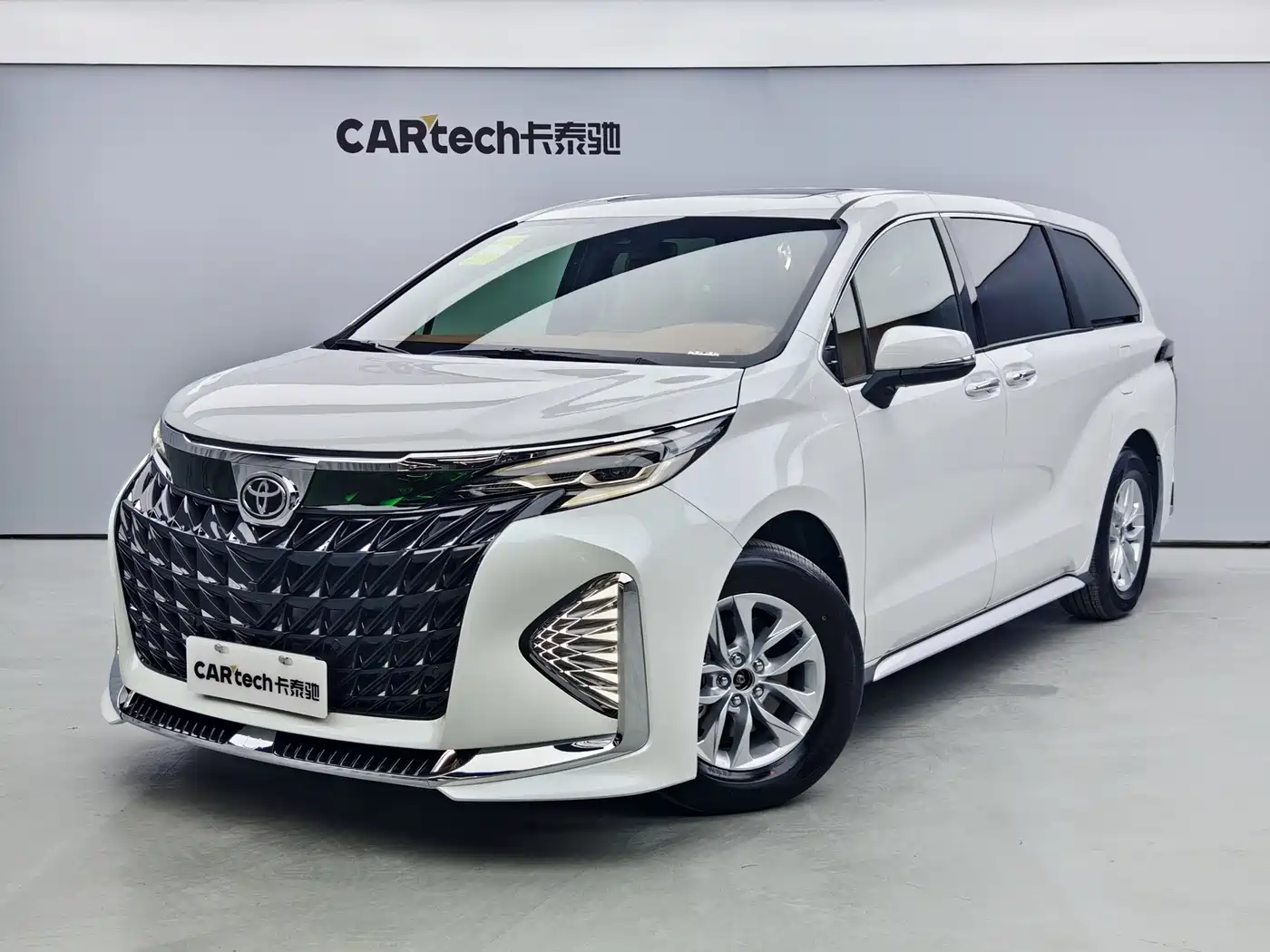 Toyota Granvia 2026 Model 2.5L Hybrid Comfort Edition