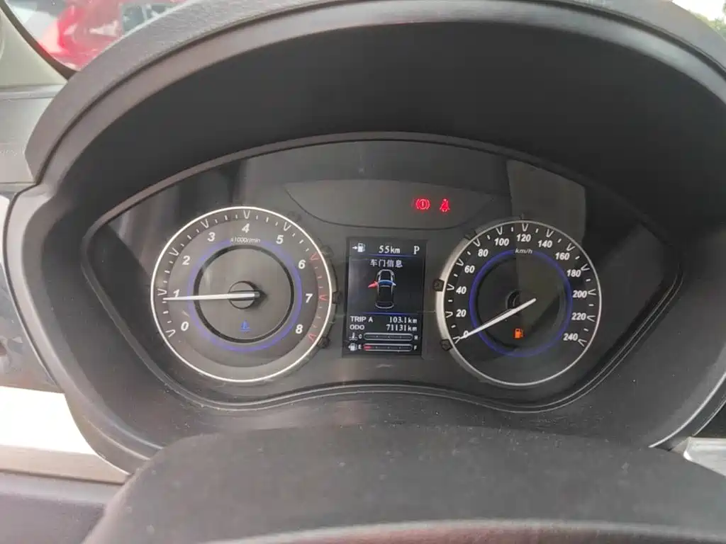 Haima S5 Youth Edition 2019 2018 1.6L CVT Flagship