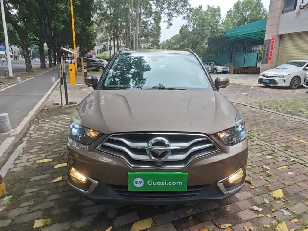 Haima S5 Youth Edition 2019 2018 1.6L CVT Flagship