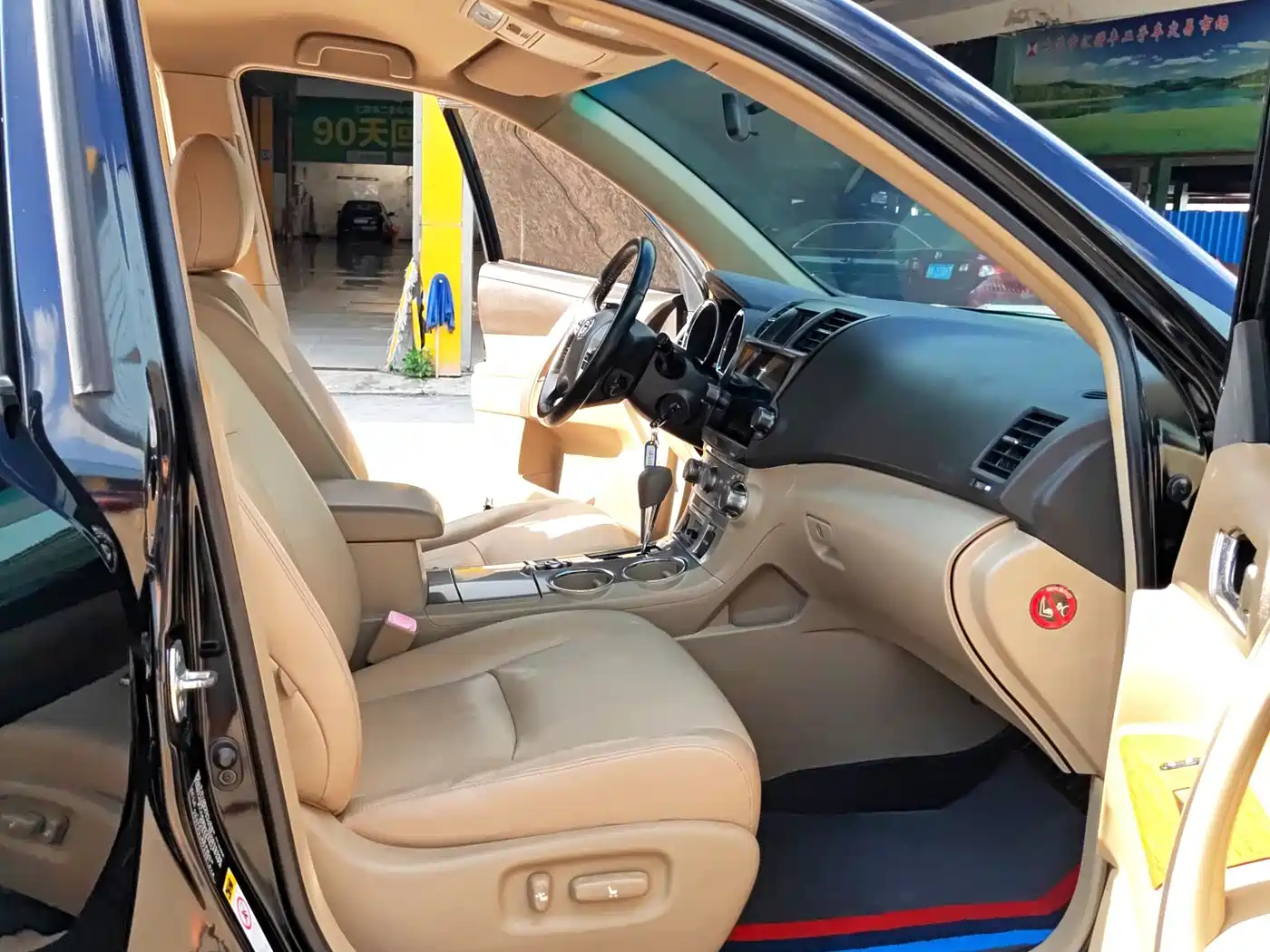 Toyota Highlander 2012 2.7L 2WD 5-seater Sport Edition фото 9