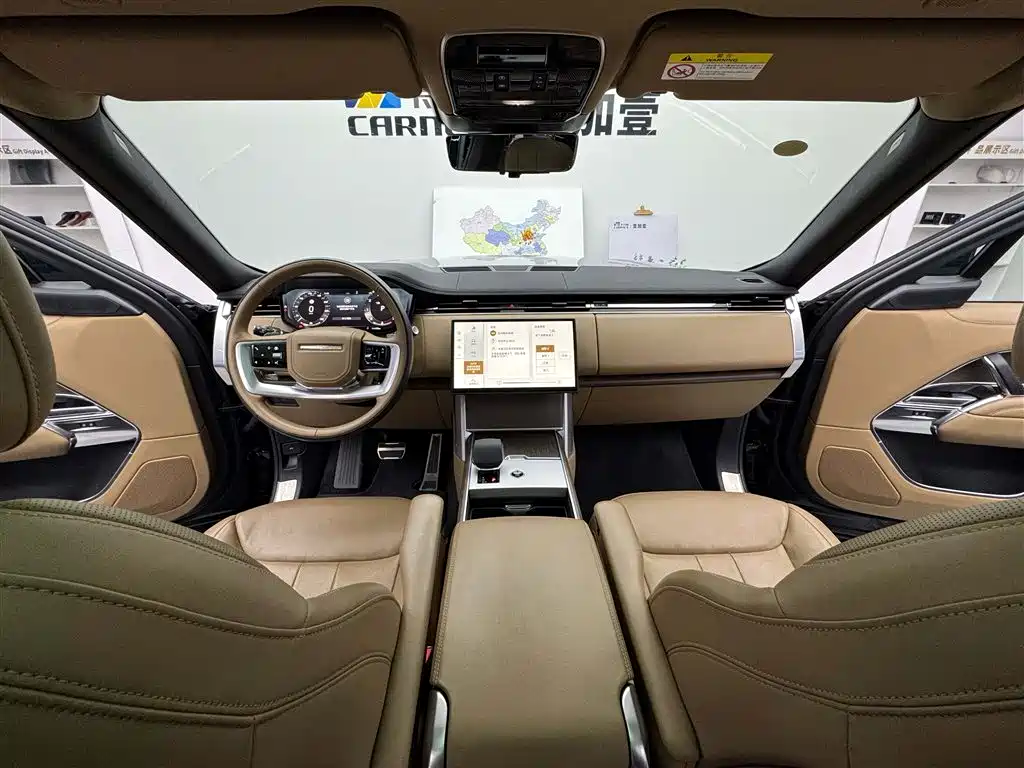 Land Rover Range Rover 2024 3.0 L6 400PS Genesis Extended фото 11
