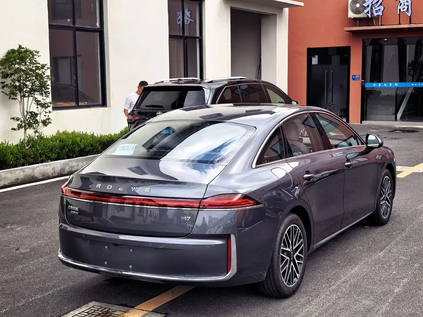 Roewe M7 DMH 2026 2025 1.5T 115km Mid-range