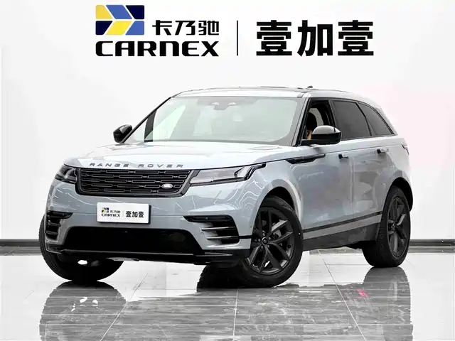 LAND ROVER RANGE ROVER STAR PULSE