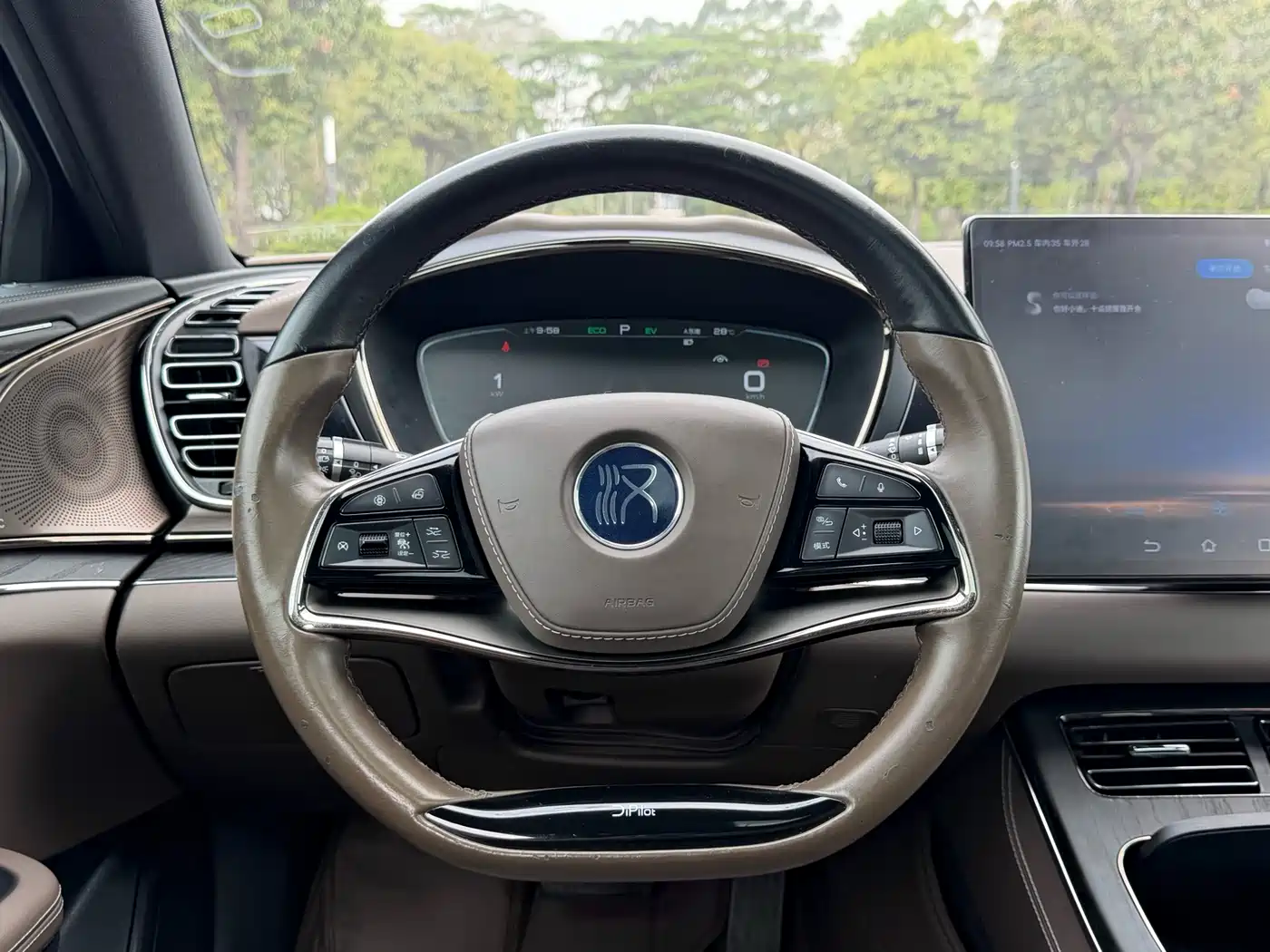 BYD HAN