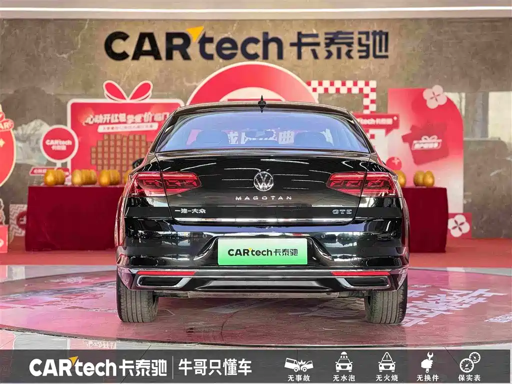 VOLKSWAGEN MAGOTAN GTE PLUG-IN HYBRID