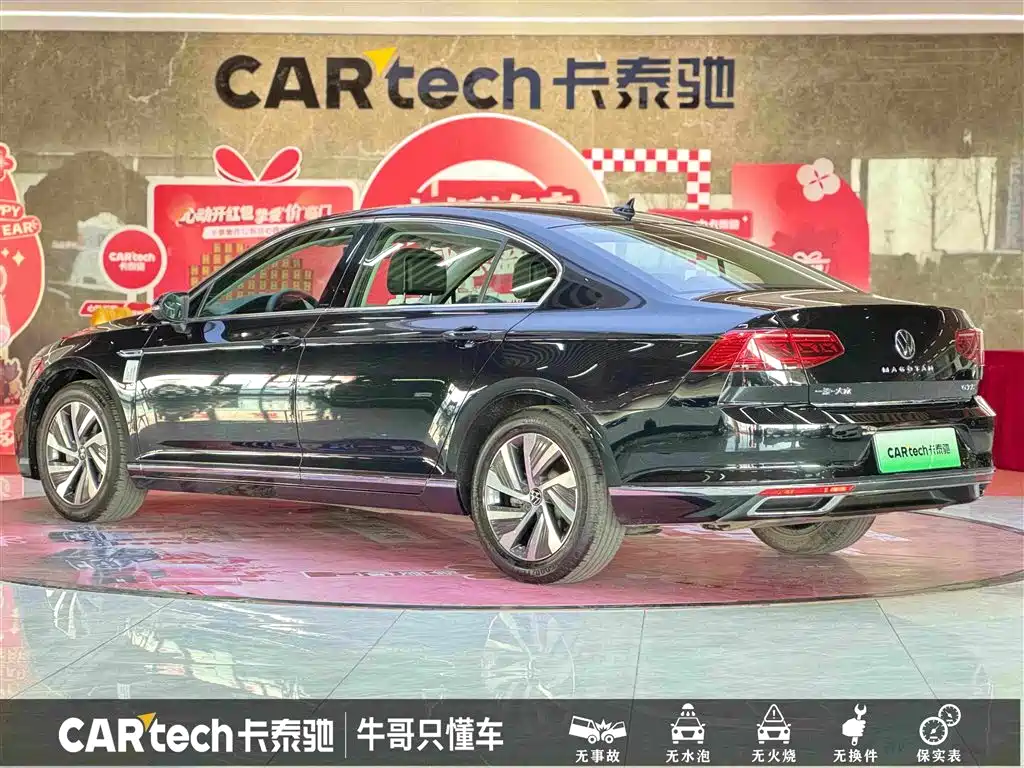 VOLKSWAGEN MAGOTAN GTE PLUG-IN HYBRID