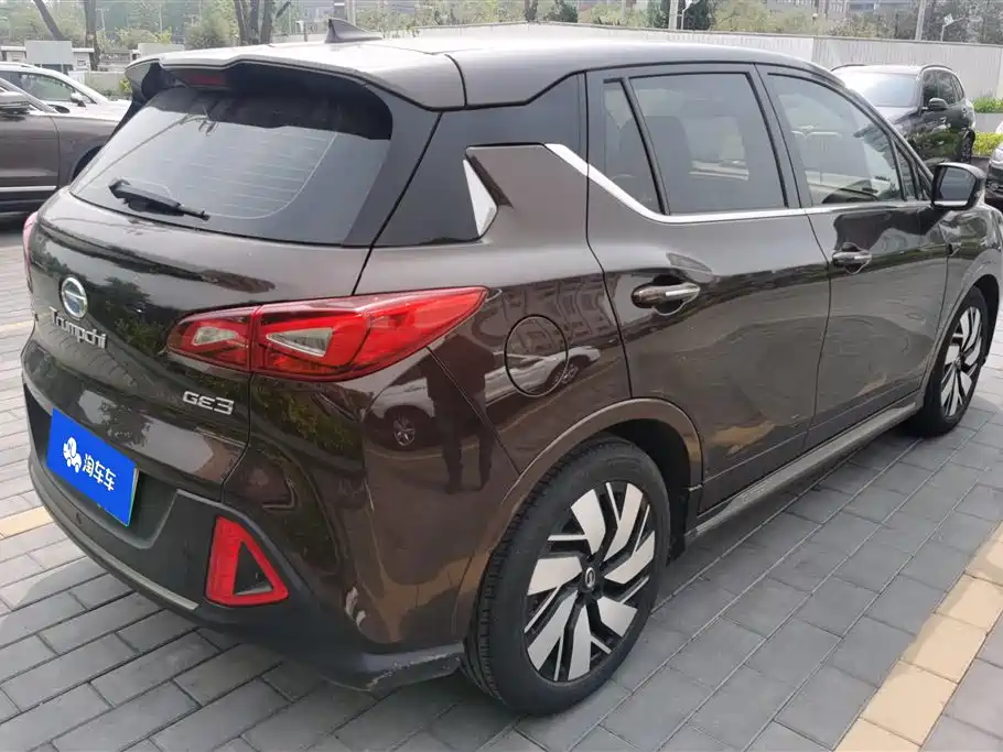 AIAN TRUMPCHI GE3