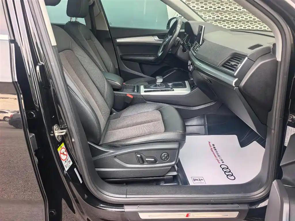 Audi Q5L 2018 2018 40 TFSI Prestige Fashion (China V)