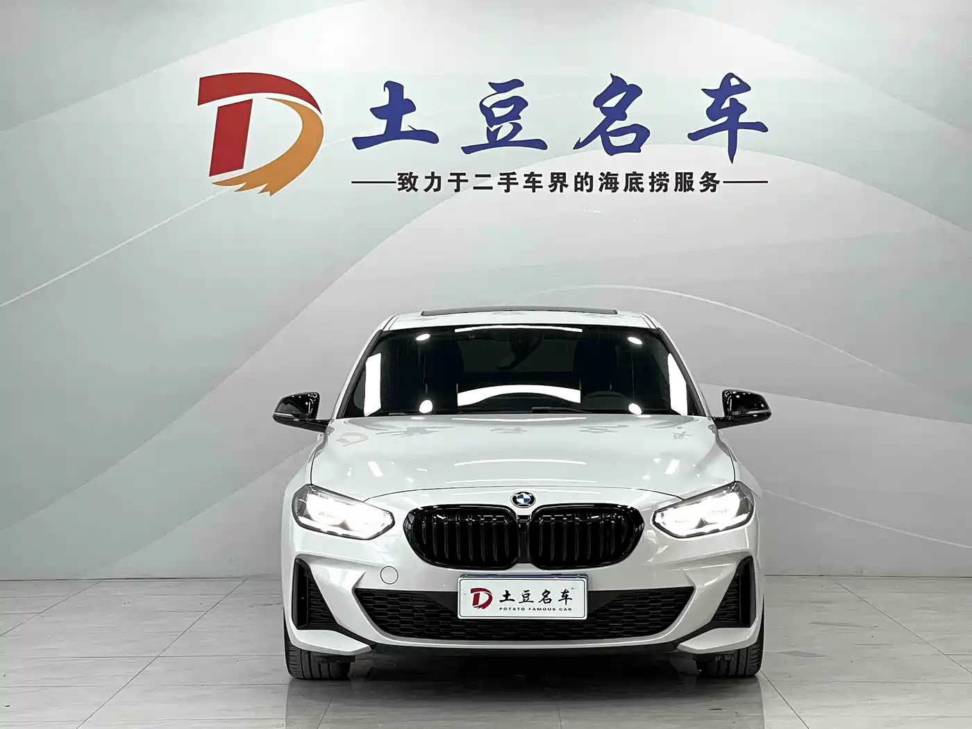 BMW 1 Series 2023 120i M Sport Shadow Edition фото 2