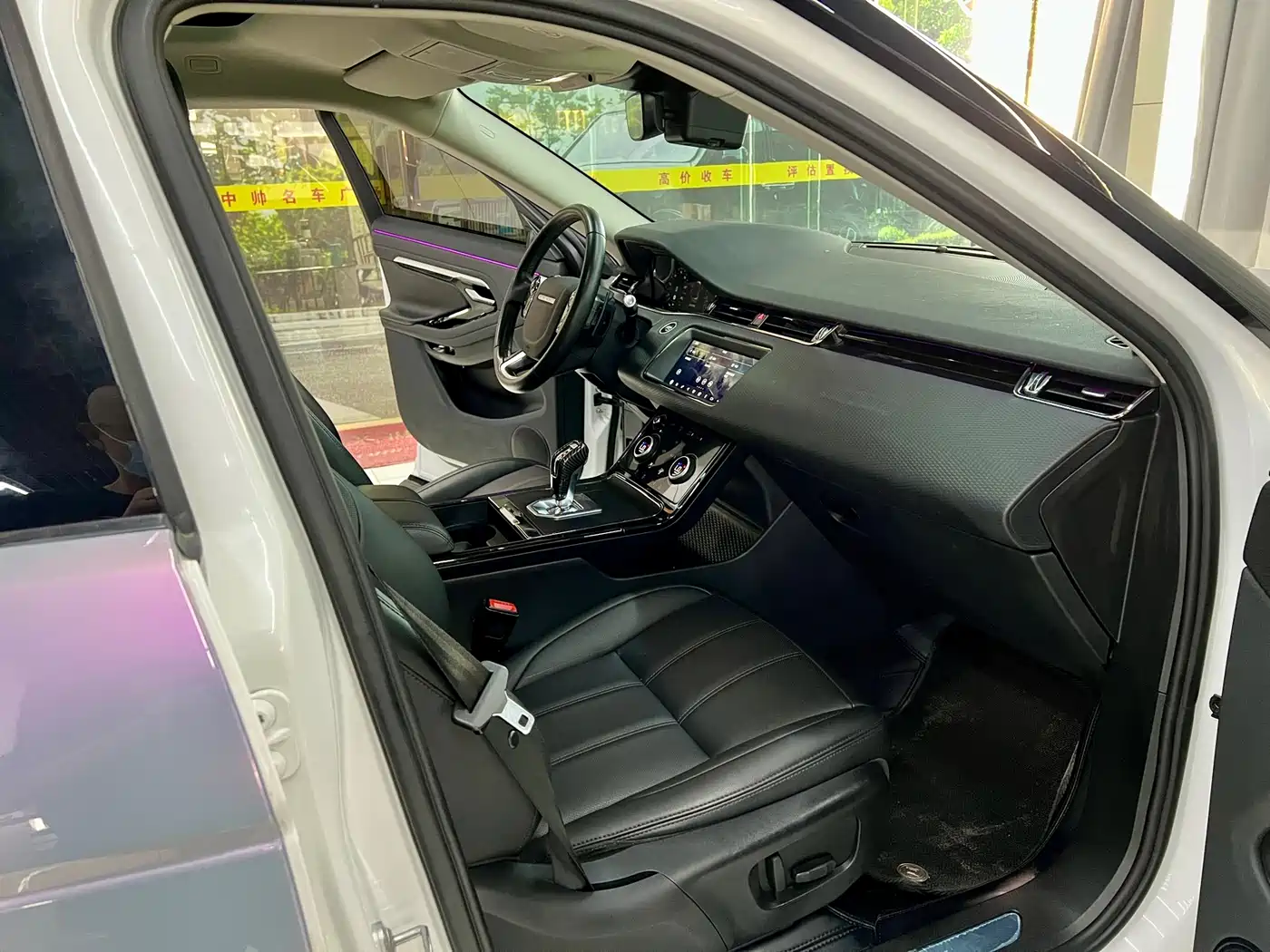 Land Rover Range Rover Evoque 2020 249PS R-DYNAMIC S Sport Edition фото 15