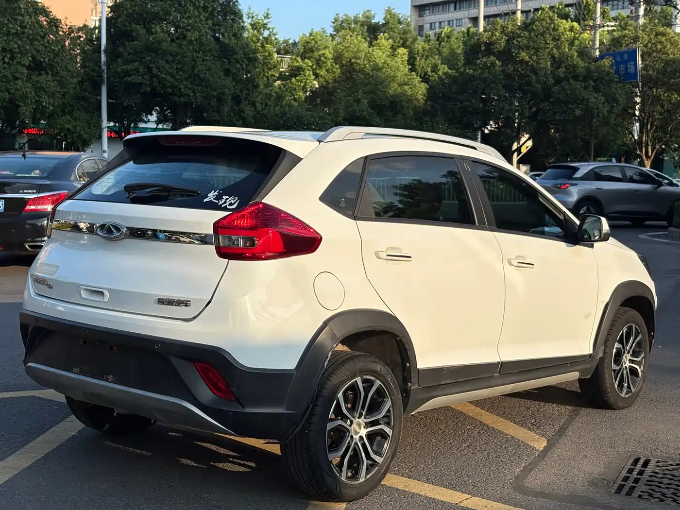 Chery Tiggo 3x 2018 2018 1.5L Manual Elite
