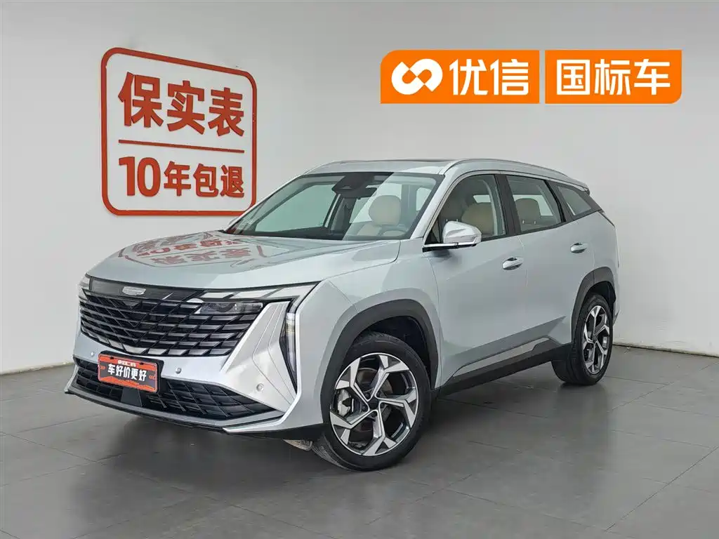 Geely Boyue L 2023 1.5TD DCT Premium
