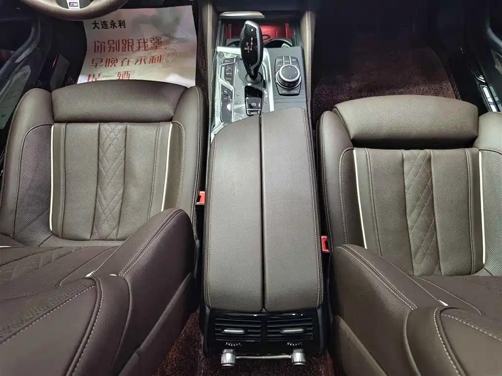 BMW 5 Series 2022 Facelift II 530Li Premium Package M Sport фото 15