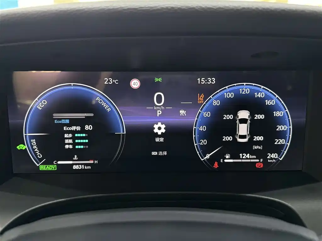 Toyota Camry 2024 Model Dual Hybrid 2.0HXS Sport Plus Edition фото 11