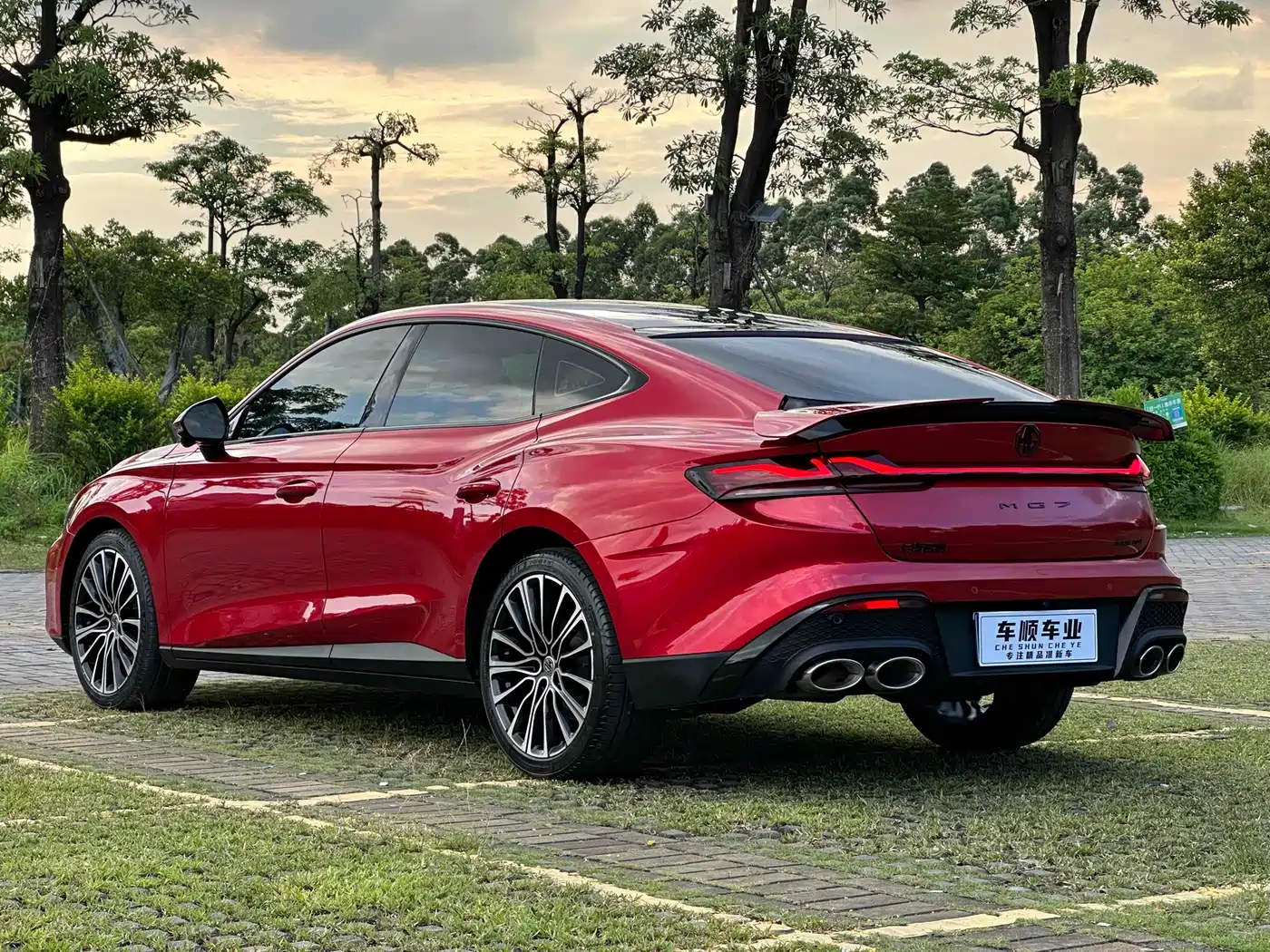 MG MG7