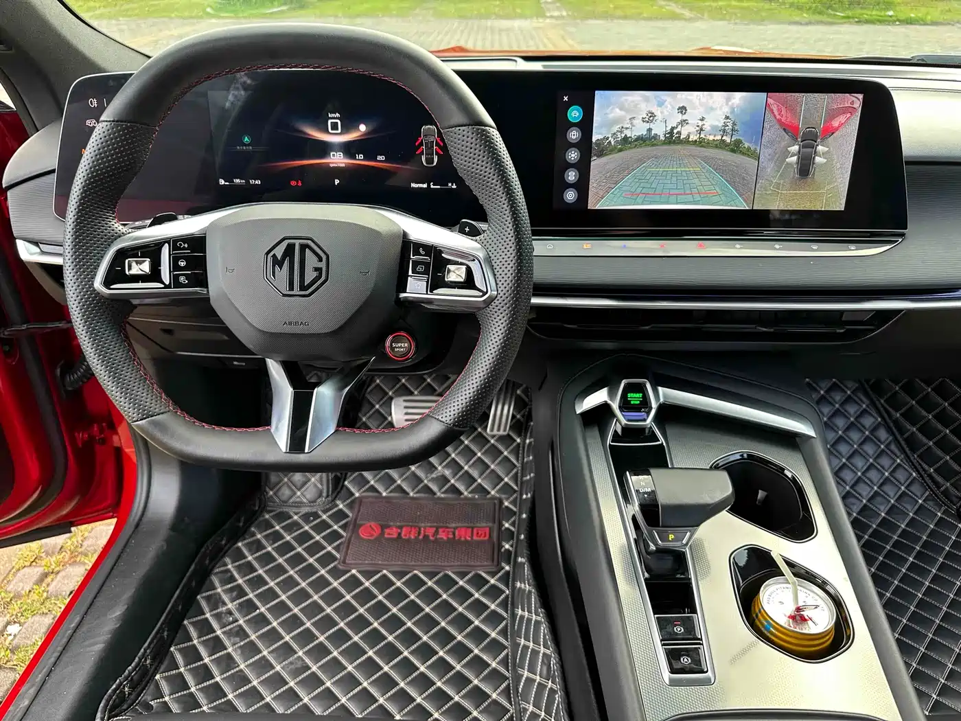 MG MG7