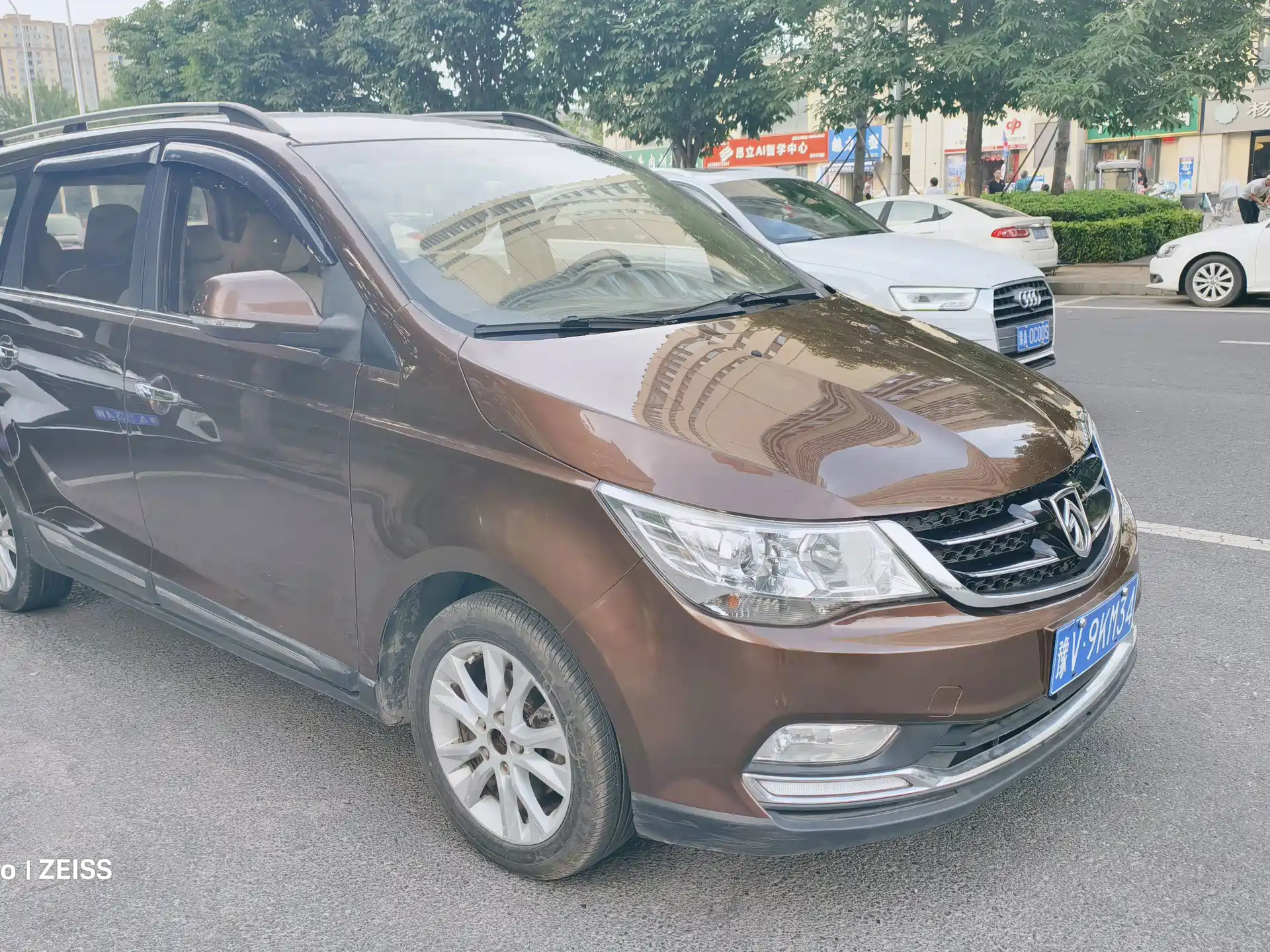 Фото 1 - Baojun 730