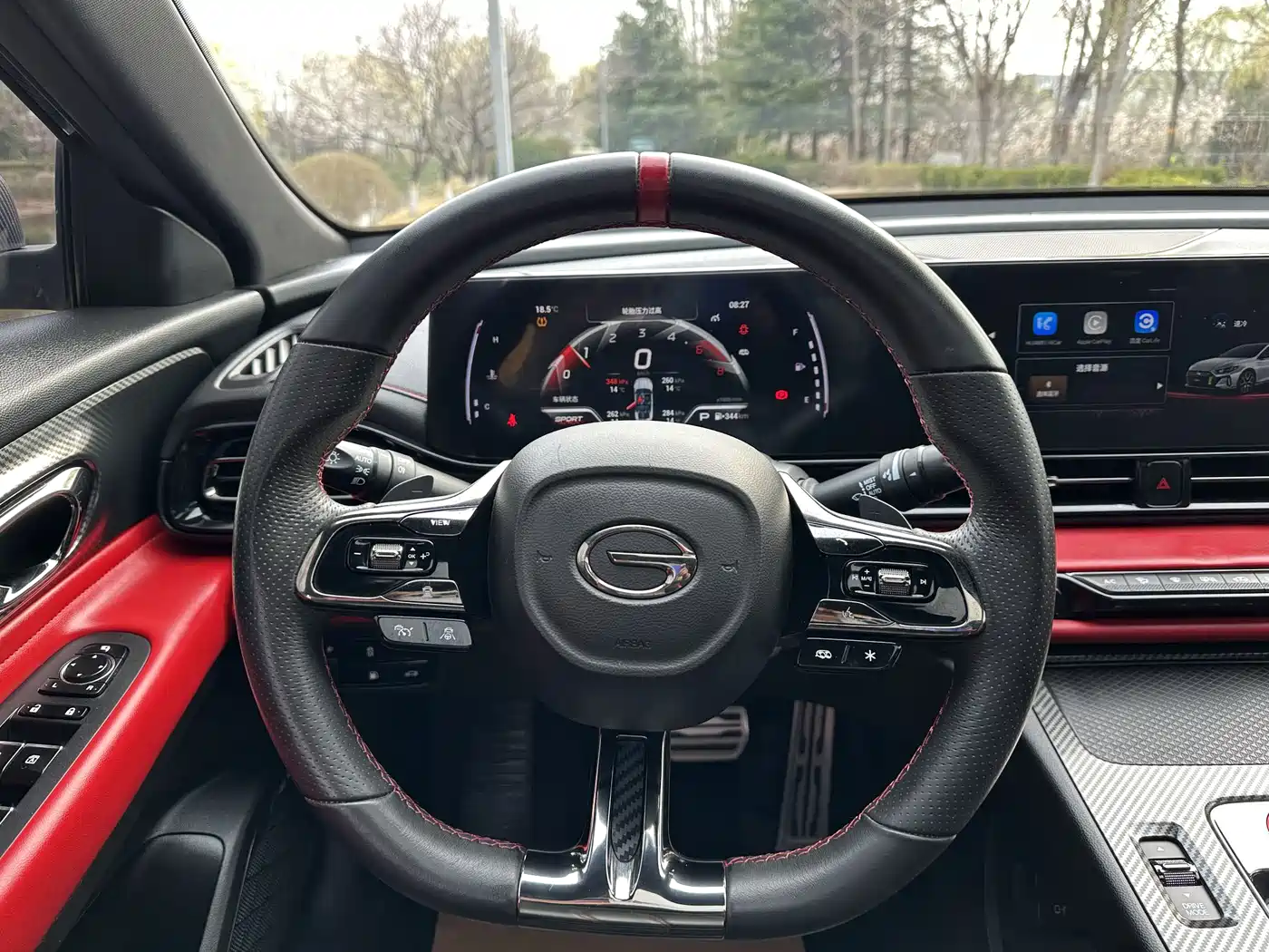 GAC TRUMPCHI SHADOW LEOPARD