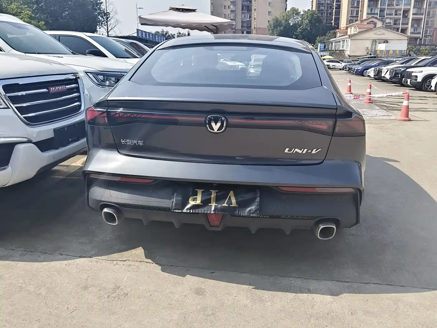  UNI-V