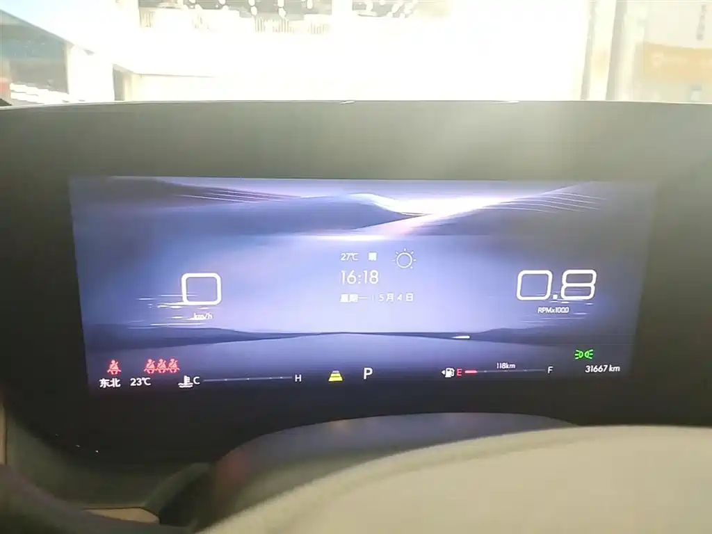 BUICK ANGKOLA PLUS