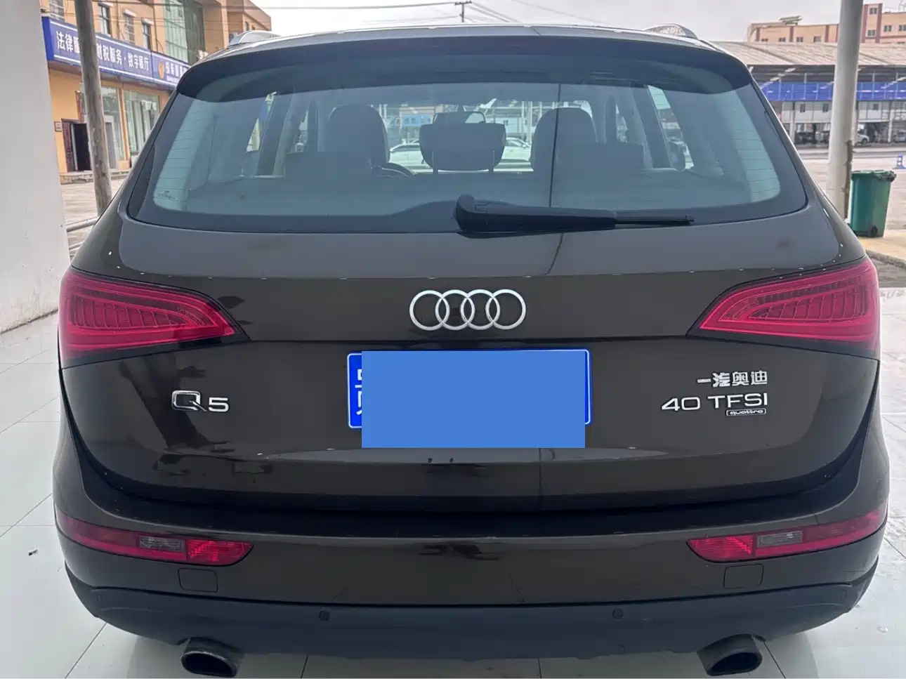 Audi Q5 2015 40 TFSI Technology фото 7