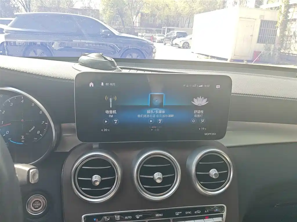 Mercedes-Benz GLC 2020 GLC 260 L 4MATIC Luxury фото 12