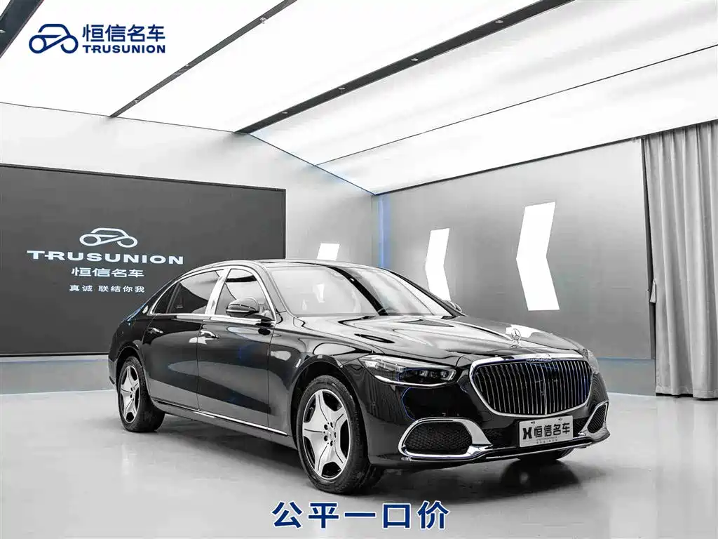 MERCEDES-BENZ MAYBACH S CLASS