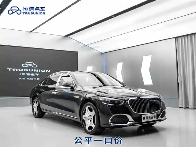 MERCEDES-BENZ MAYBACH S CLASS