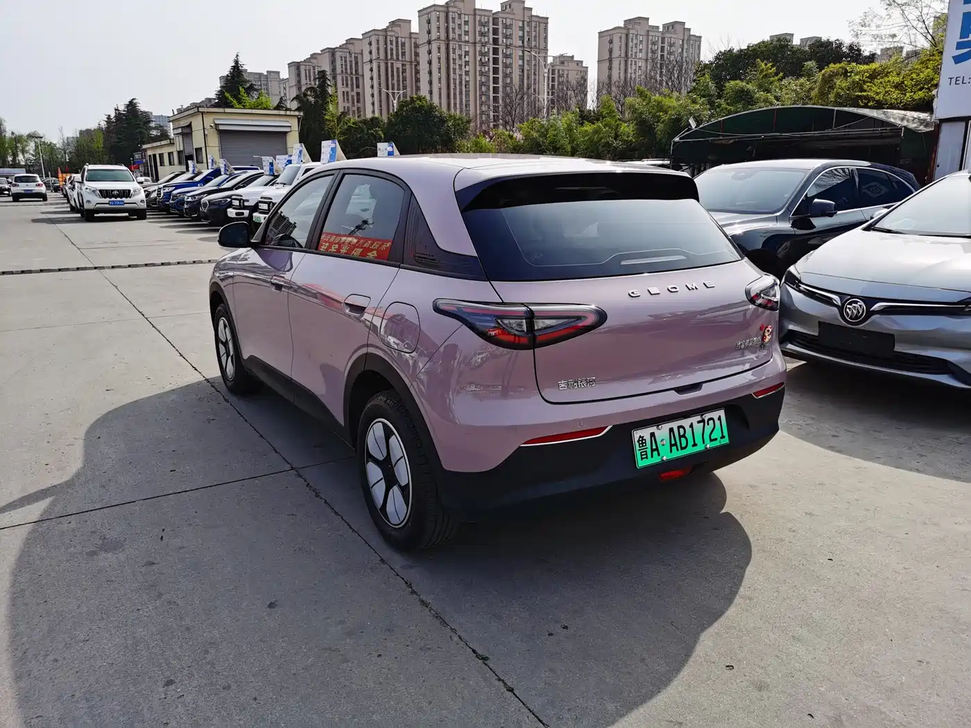 GEELY GALAXY STAR WISH