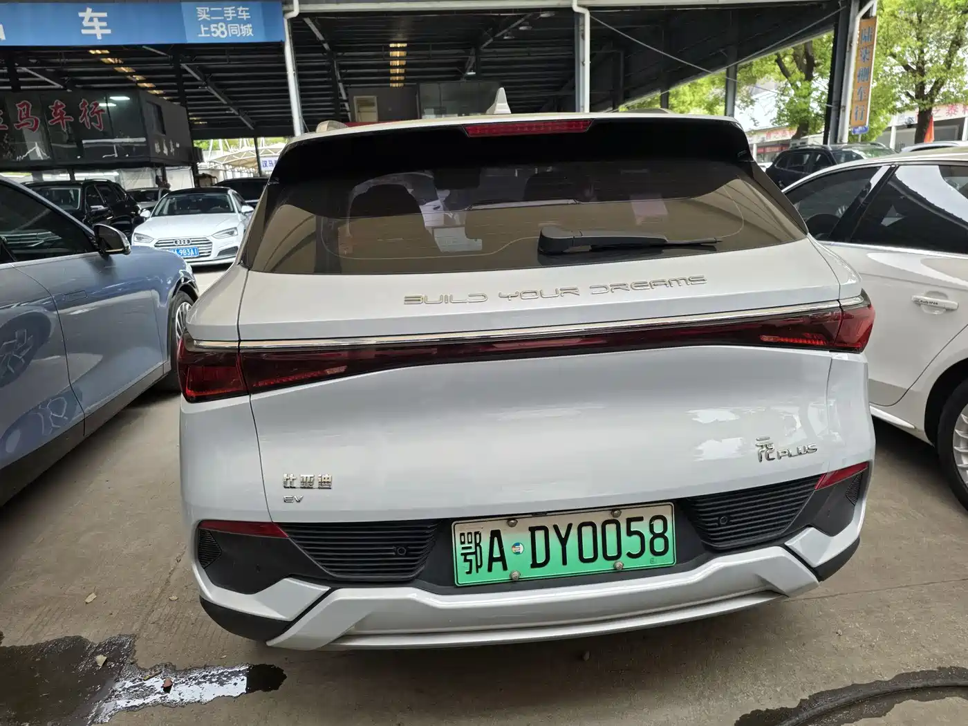 BYD YUAN PLUS