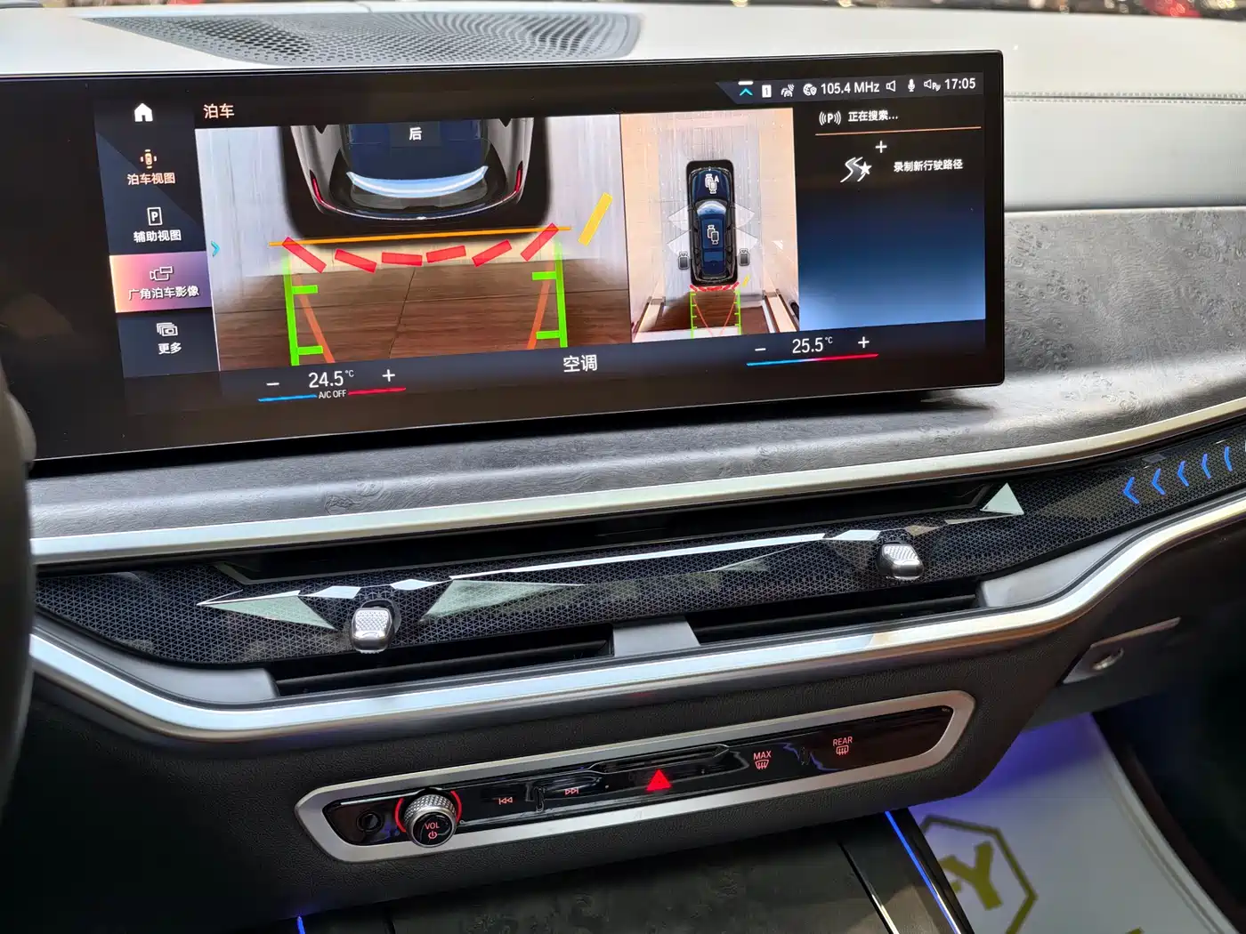 BMW X7 2023 xDrive40i Exclusive M Sport Package фото 20