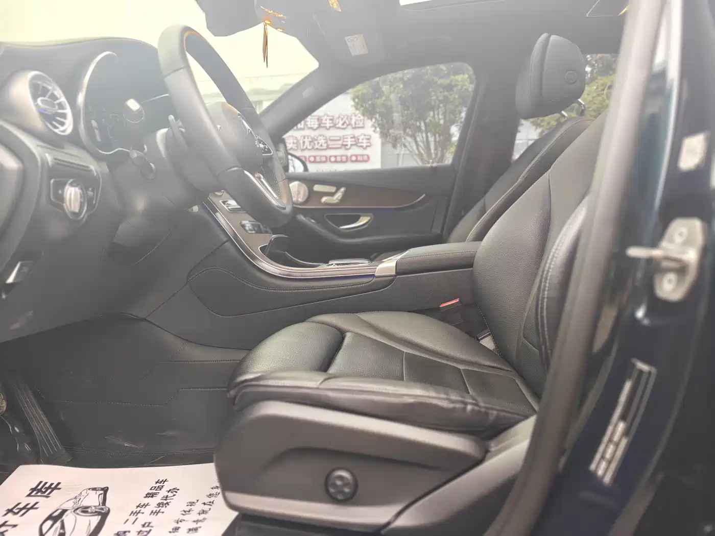 Mercedes-Benz GLC 2020 Facelift GLC 300 L 4MATIC Dynamic фото 9