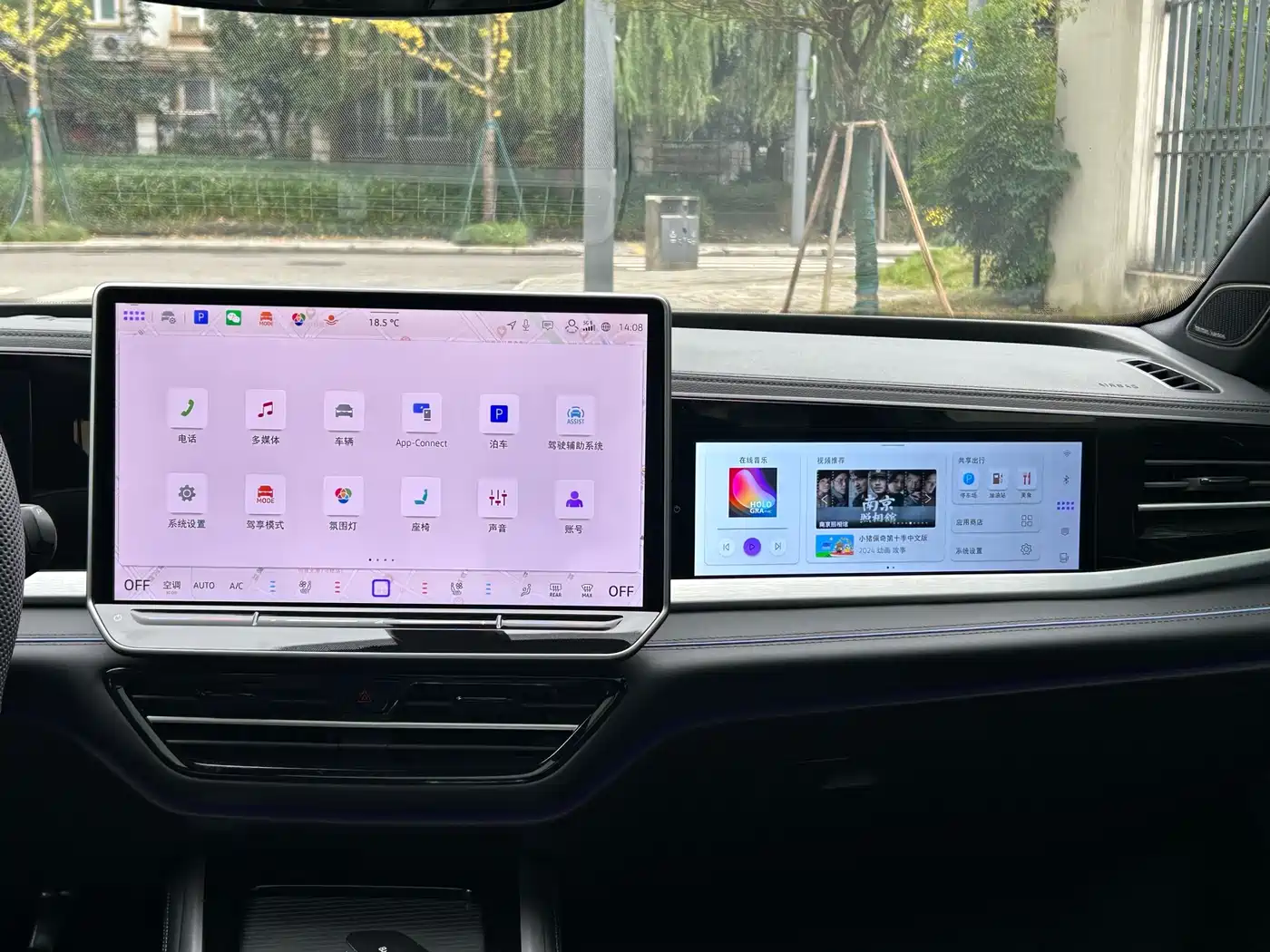 Volkswagen Passat 2025 Model Pro 380TSI Starlight Dragon Premium Edition фото 19