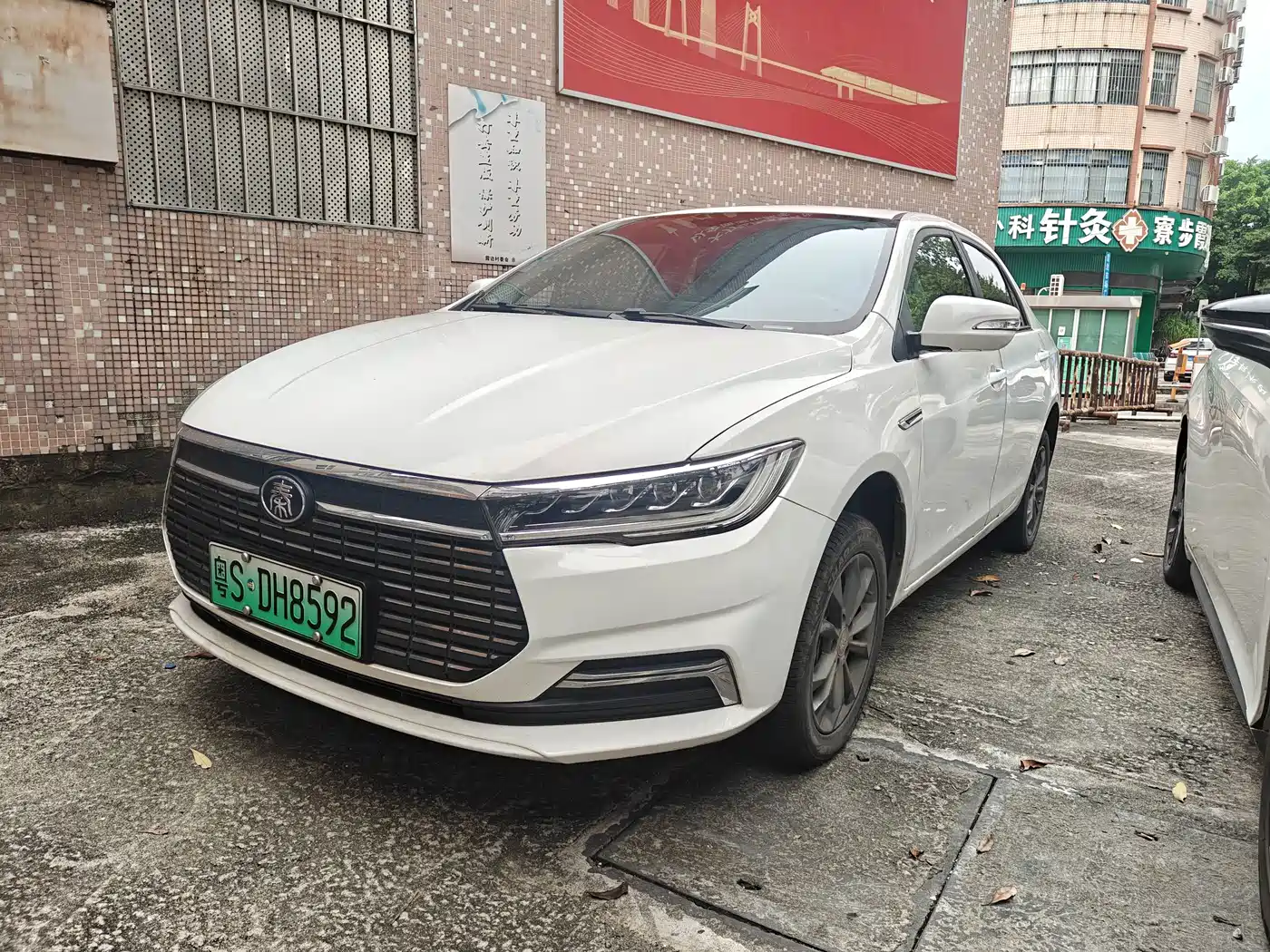 2023 BYD Qin New Energy