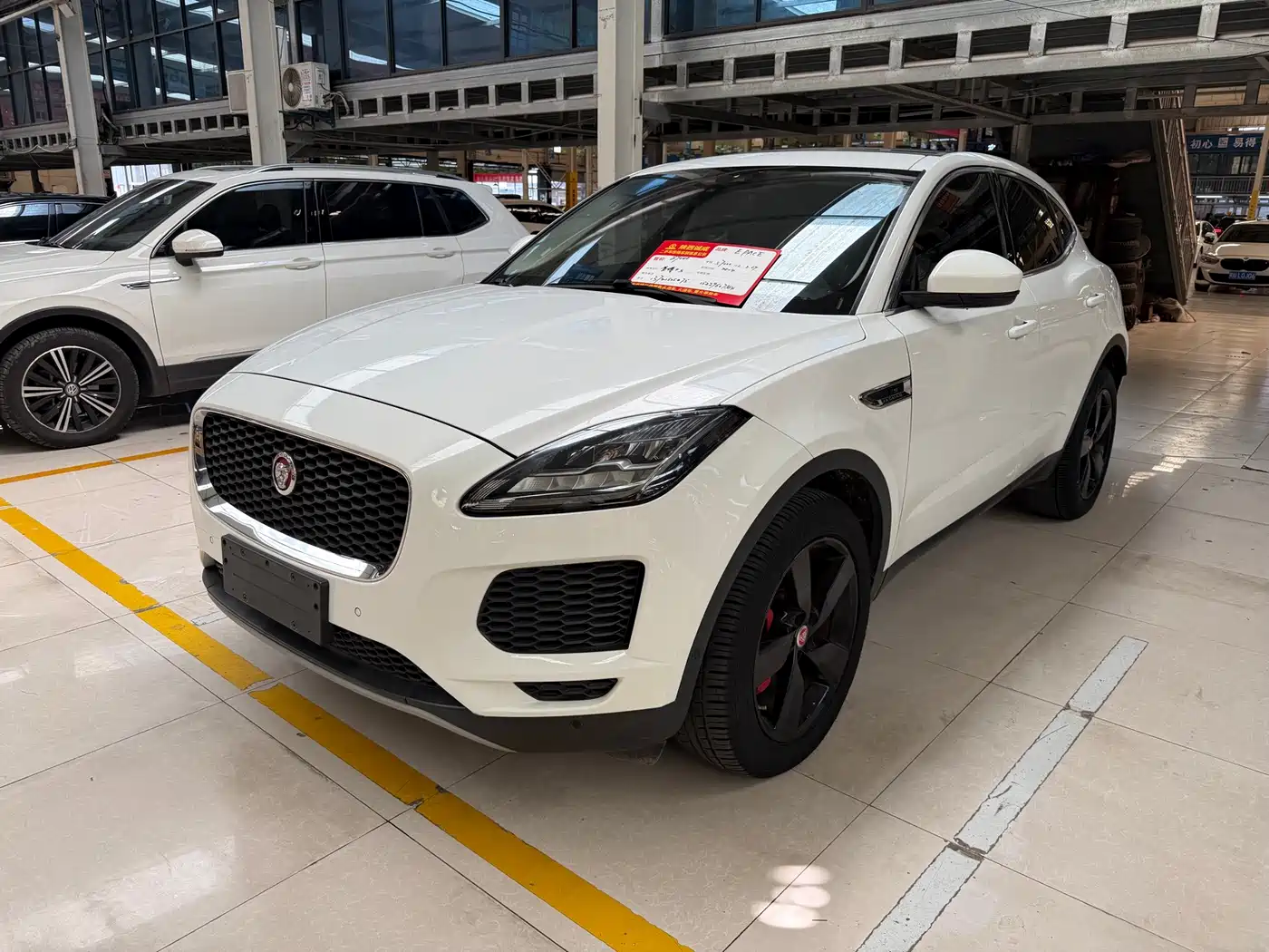 Jaguar E-PACE 2020 2018 P250 S China V