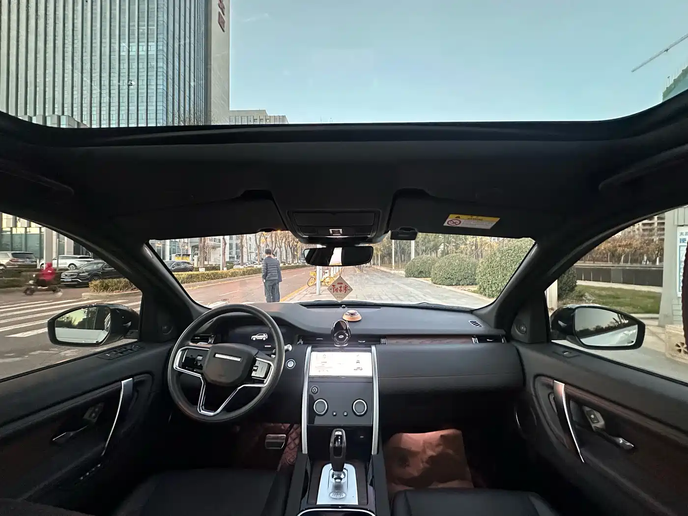 Land Rover Discovery Sport 2022 Model 249PS R-Dynamic SE Performance Tech Edition 5-Seater фото 6