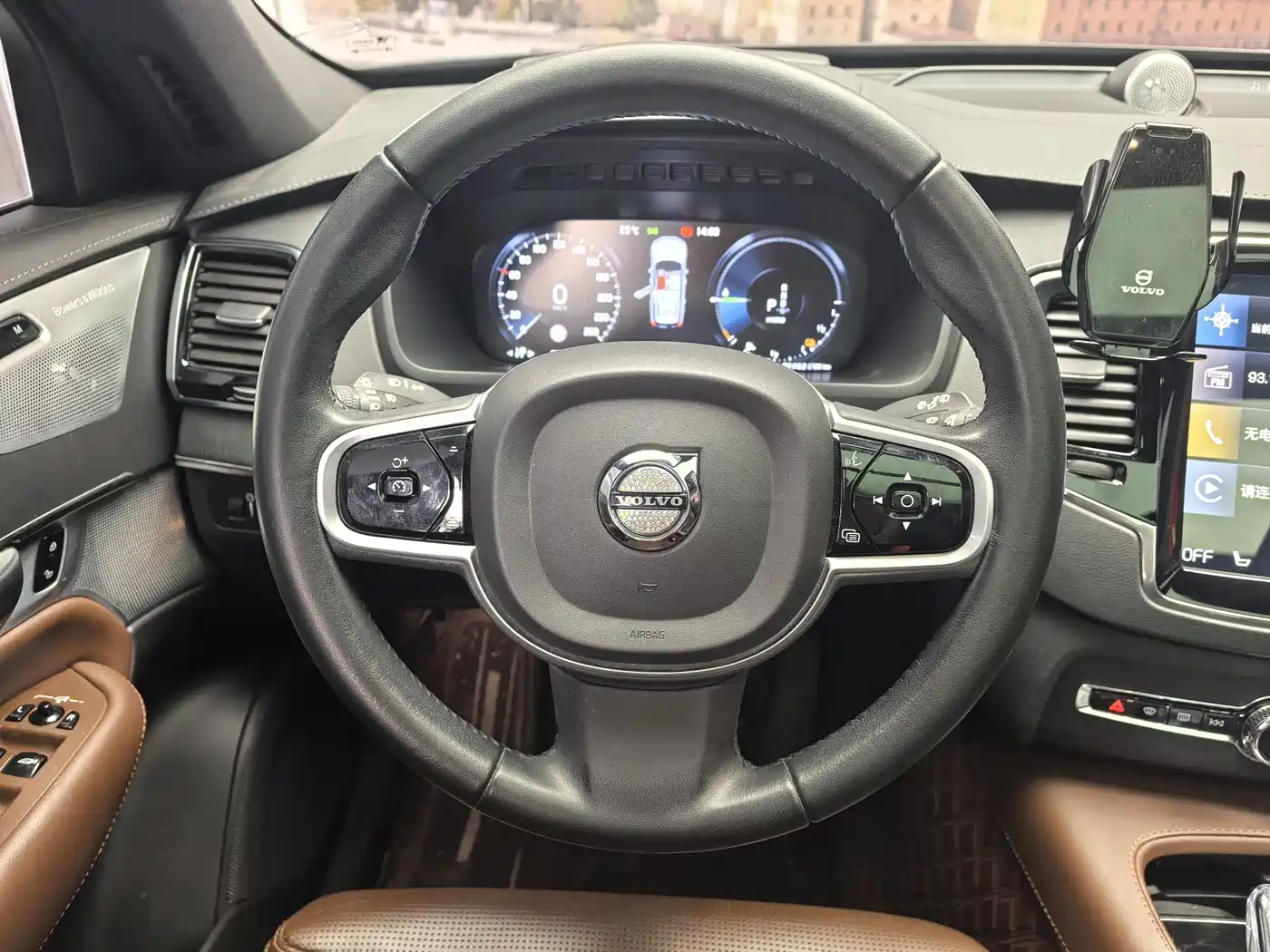 VOLVO XC90 PLUG-IN HYBRID