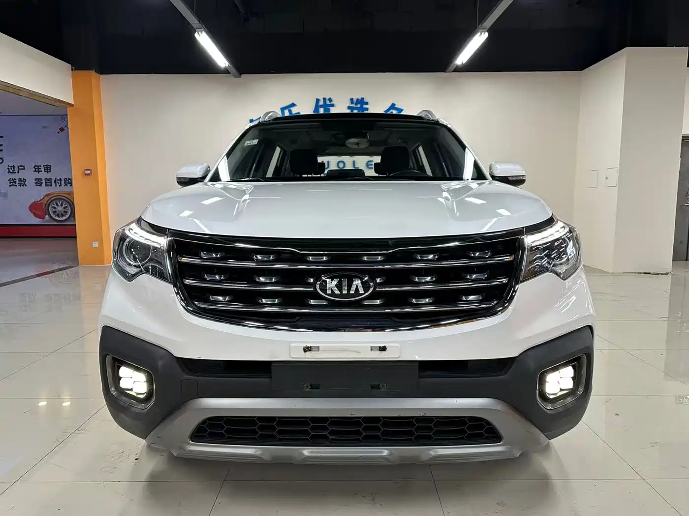 KIA SMART RUNNING