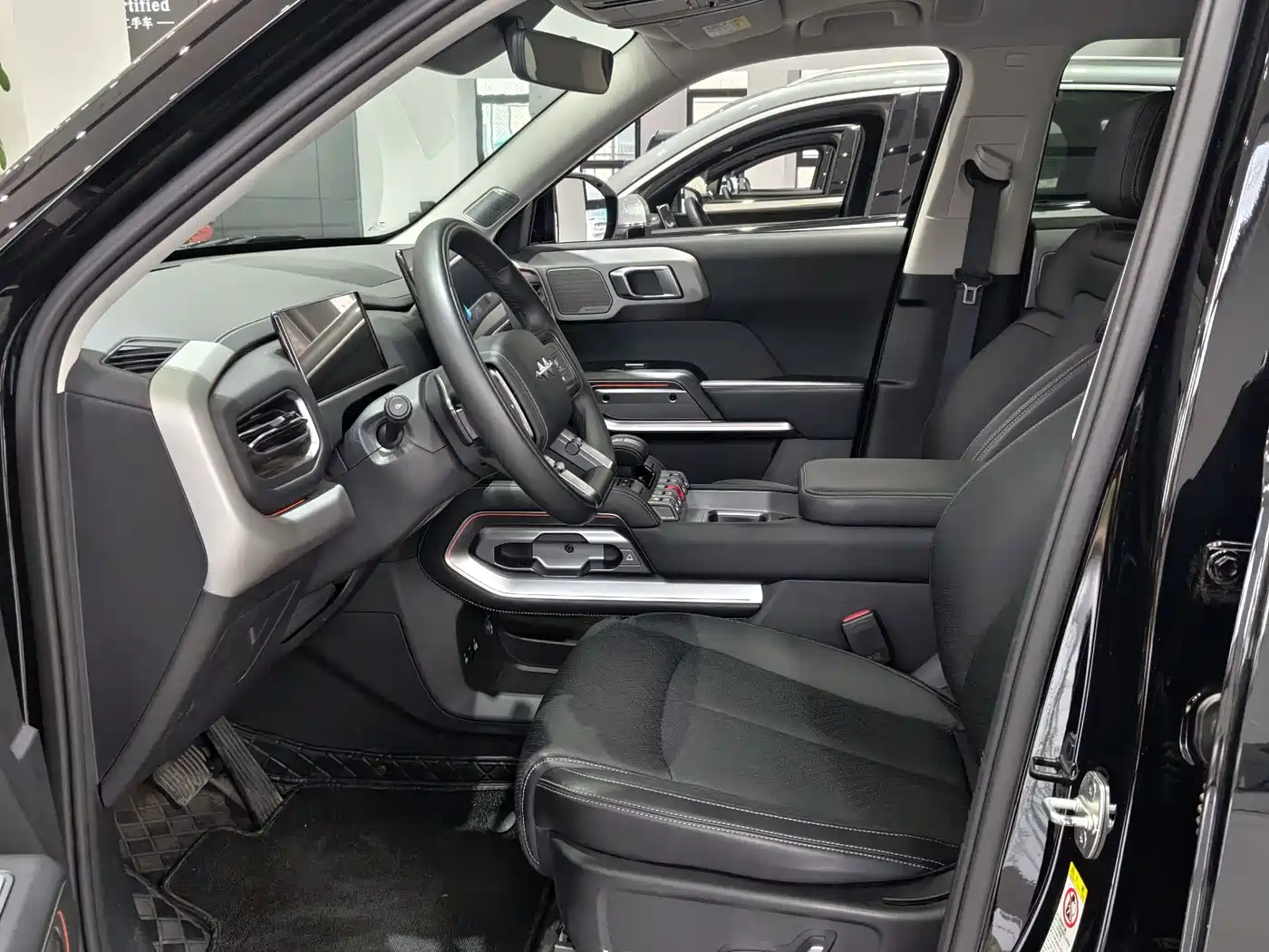 FANG CHENG BAO TITANIUM 3