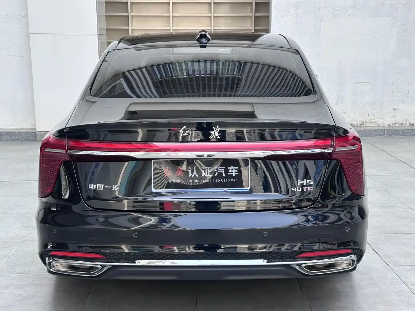 Hongqi HONGQI H5