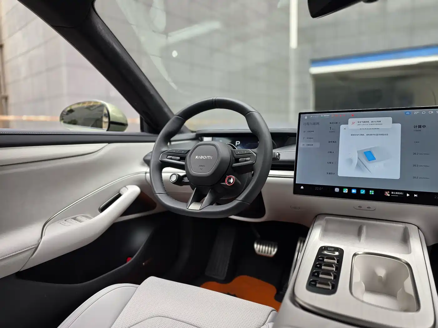 XIAOMI CAR XIAOMI SU7