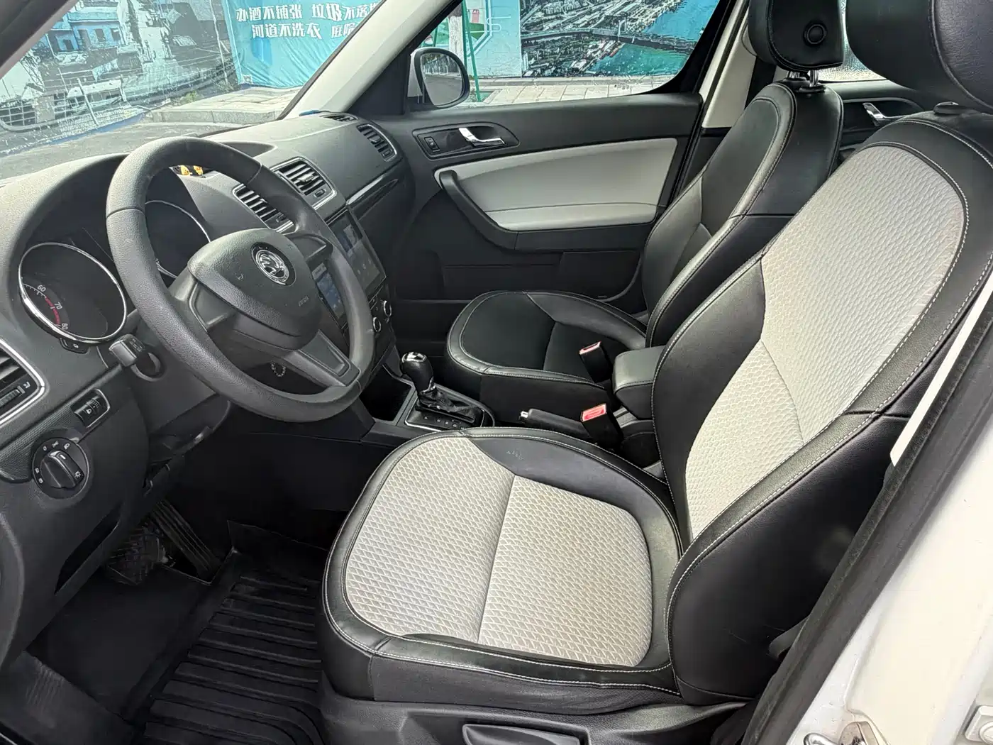 Škoda Yeti 2017 2017 TSI280 DSG Advance