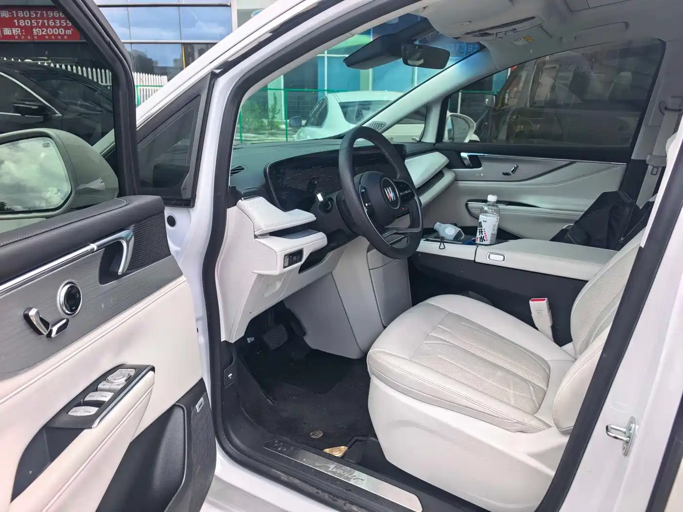 Buick GL8 New Energy 2025 2024 Landglory Premium Edition 7-Seater