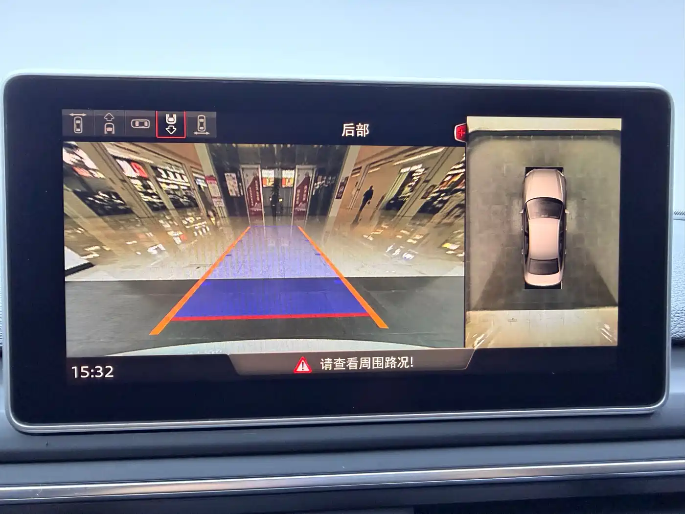 Audi A4L 2019 40 TFSI Sport (China VI) фото 13