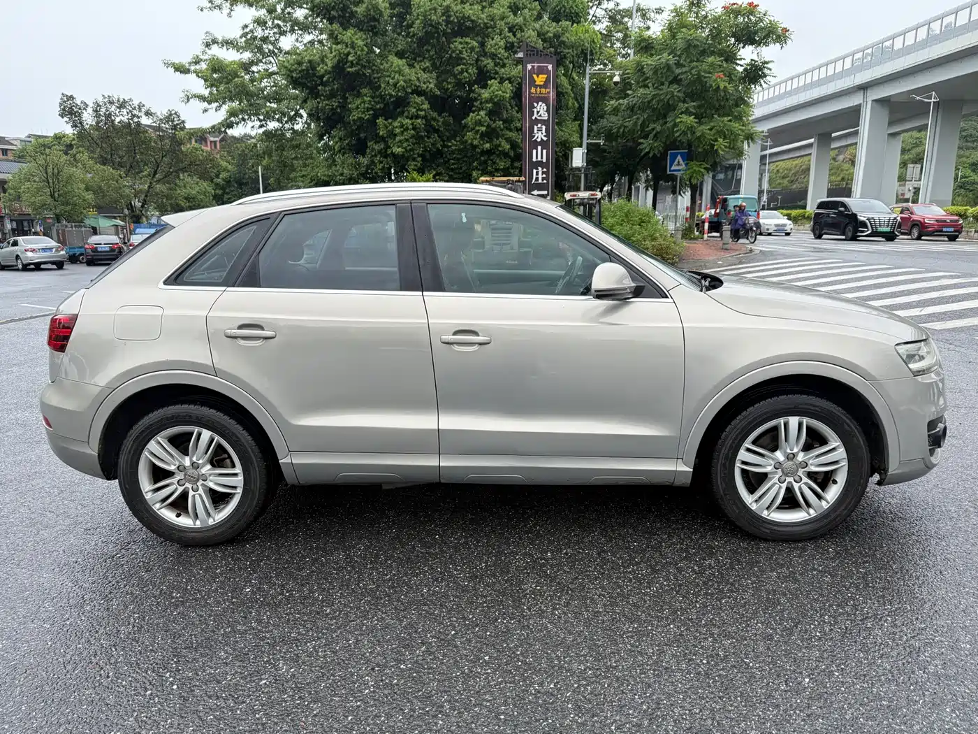 Photo 4 - Audi Q3