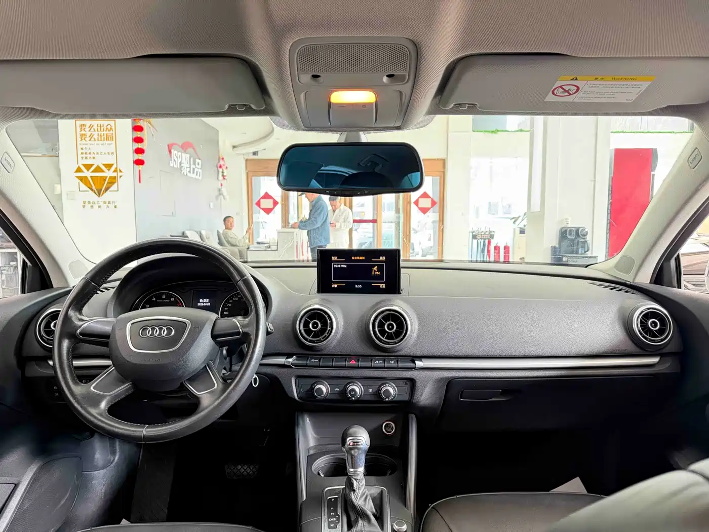 Audi A3 2016 Limousine 35 TFSI Progressive фото 5
