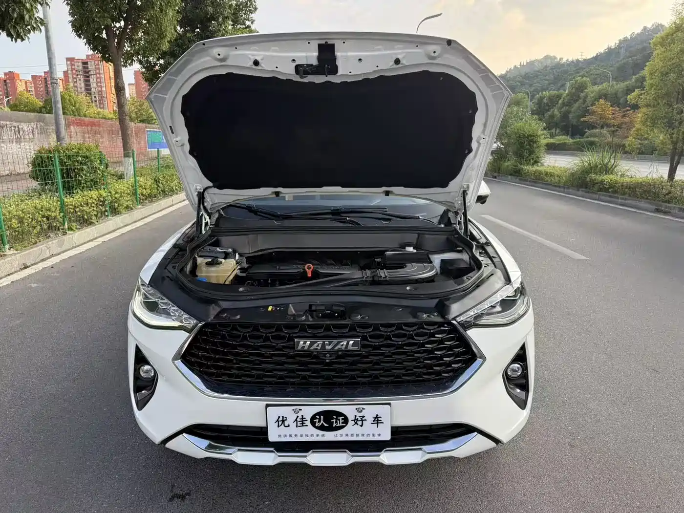 Haval F7x 2019 2019 1.5T 2WD Ultimate Smart Trend Edition