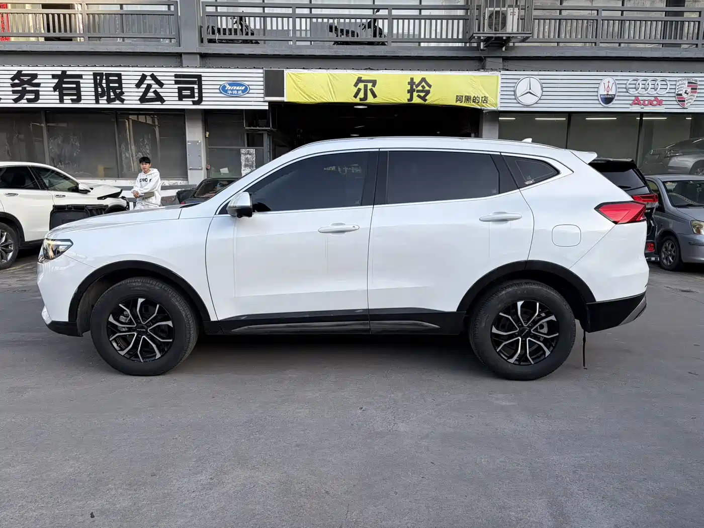 HAVAL H6