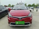 Фото 3 - MG 3